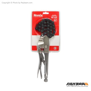 انبر قفلی زنجیری رونیکس مدل RH-1442 سایز 10 اینچ