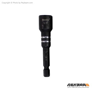 سری بکس مغناطیسی رونیکس مدل RH-2699