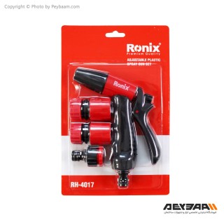 آبپاش قابل تنظیم رونیکس مدل RH-4017