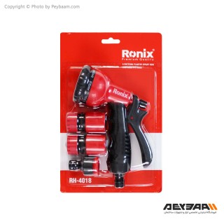 آبپاش 8 حالته رونیکس مدل RH-4018