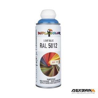 اسپری رنگ آبی روشن دوپلی کالر مدل RAL 5012 حجم 400 میلی لیتر