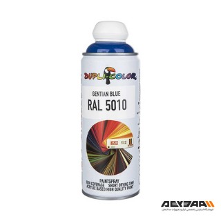 اسپری رنگ آبی دوپلی کالر مدل RAL 5010 حجم 400 میلی لیتر
