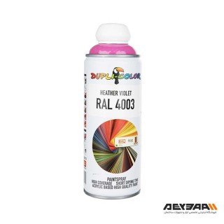 اسپری رنگ بنفش دوپلی کالر مدل RAL 4003 حجم 400 میلی لیتر