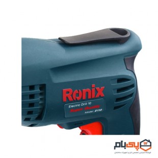 Ronix 10mm 2110 Electric Drill.jpg