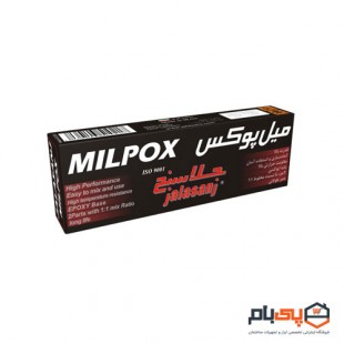 خمیر دوقلو هزار کاره میل پوکس جلاسنج مدل MILPOX حجم 100 گرمی