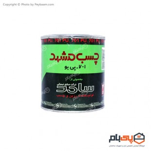 چسب پی یو سامد مشهد کد 701 وزن 800 گرم