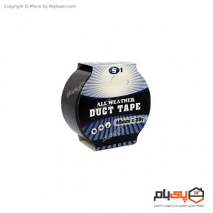 نوار چسب دوطرفه S1 مدل 25y با پهنای 48 میلی متر