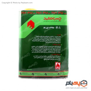 چسب پی یو سامد مشهد کد 701 حجم گالن