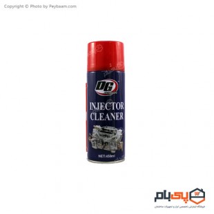 اسپری روان کننده و تمیز کننده انژکتور Deargon مدل DG-2 3045 حجم 450 میلی لیتر