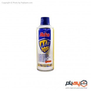 اسپری روان کننده آکفیکس مدل A40 حجم 400 میلی‌ لیتر