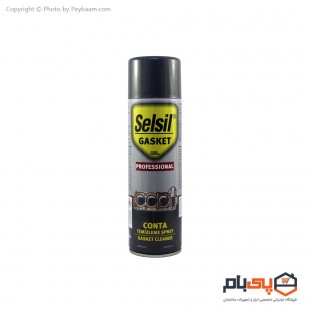 اسپری پاک کننده واشر سر سیلندر و انژکتور سلسیل