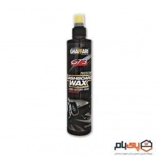 واکس داشبورد غفاری مدل GT3 حجم 290 میلی لیتر