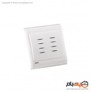 زنگ توکار ثابت الکتریک مدل پرشین