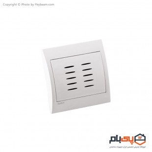 زنگ توکار ثابت الکتریک مدل پارت