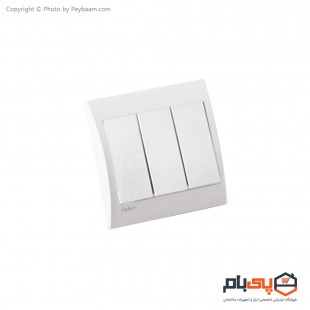 کلید سه پل ثابت الکتریک مدل پارت