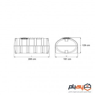 مخزن بیضی طبرستان حجم 5000 لیتر مدل 3331481