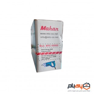 ویبراتور دریلی بتن به همراه شیلنگ Mahan مدل MTC-V0503