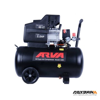 کمپرسور باد 50 لیتری آروا مدل 5682