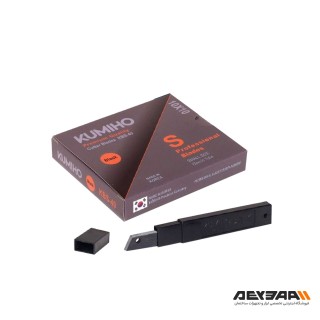 تیغ کاتر KUMIHO مدل KBS-49 بسته 10 عددی