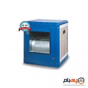کولر آبی ایران شرق مدل IS 55