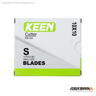 تیغ کاتر KEEN مدل KS-04 بسته 10 عددی