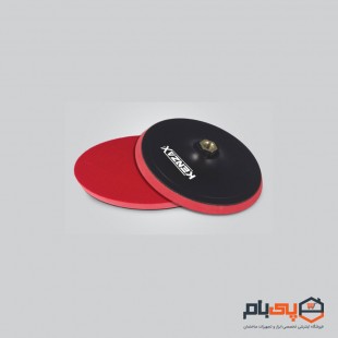 صفحه پولیش 115 میلی متر کنزاکس مدل KPB-1115