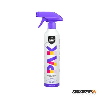 اسپری پاک کننده چربی سلسیل (Selsil) مدل PAK حجم 500 میلی لیتر