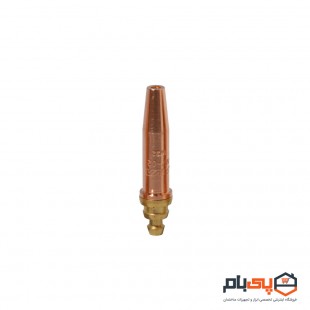 نازل برش NZ-02 آروا مدل 1211