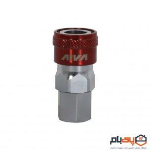 کوپلینگ اتصال باد آروا مدل 3460 سایز 1/4 اینچ