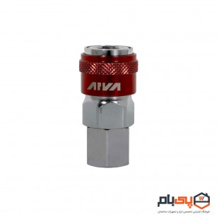 کوپلینگ اتومات اتصال باد آروا مدل 3487 سایز 3/8 اینچ