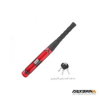 قفل فرمان رونیکس مدل RH-4244