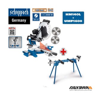 مجموعه 2 عددی اره فارسی بر کشویی و میز فارسی بر شپخ مدل HM140L+UMF1600