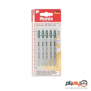 تیغ اره عمود بر MDF رونیکس مدل RH-5603 بسته 5 عددی