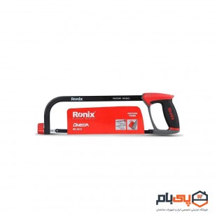 کمان اره امگا رونیکس مدل RH-3612