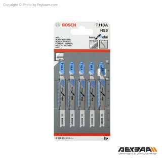 تیغ اره عمود بر آهن بوش مدل T118A بسته 5 عددی