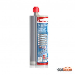 چسب کاشت میلگرد و بولت فیشر مدل FIS EM Plus