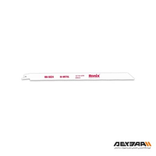 مجموعه 5 عددی تیغ اره افقی بر 30 سانتی متری رونیکس مدل RH-5624
