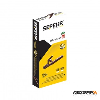 انبر جوشکاری سپهر مدل SJ250 ظرفیت 250 آمپر