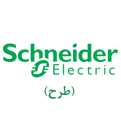 طرح اشنایدر الکتریک | چین