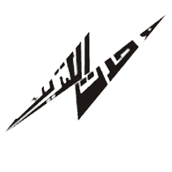 وحدت الکتریک | ایران