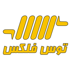توس فلکس | ایران
