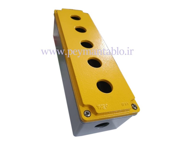 جعبه شاسی آلومینیومی (دایکاست)  پنج سوراخ TP
