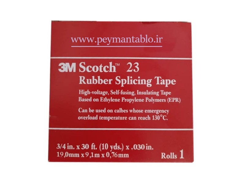 نوار آپارات عرض 38 و عرض 50 میلیمتر 3M (چین)