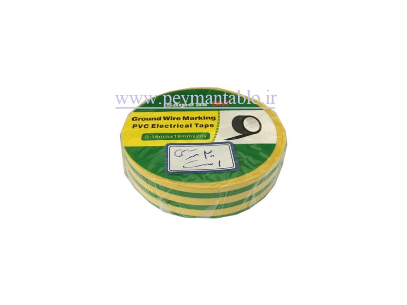نوارچسب ارت 20 یاردی sameas 3M