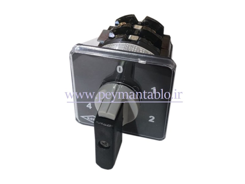 کلید سلکتور چهار حالته با صفر (4-3-2-1-0) 25 آمپر تک فاز (KAVEH)
