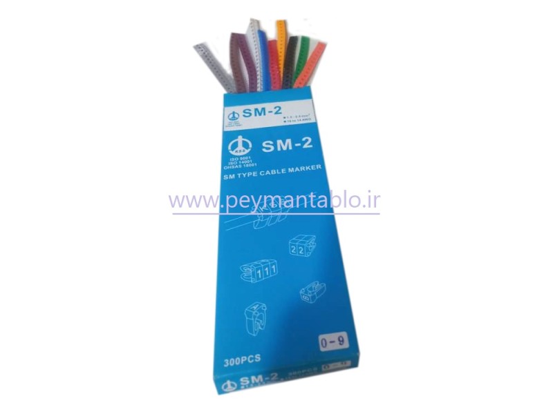 شماره لاتین فشاری مربوط به سیم 1.5 تا 2.5 میلیمتر (SM-2)