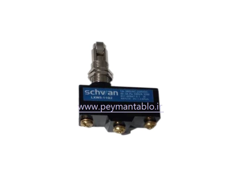 میکرو سوئیچ قرقره استوانه ای عمودی (فشاری) schvan