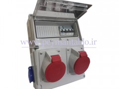 جعبه پریز کارگاهی تک و سه فاز (IP66) آمپراژ 32 (PARSA)