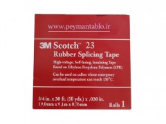 نوار آپارات عرض 38 و عرض 50 میلیمتر 3M (چین)