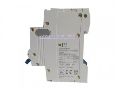 کلید مینیاتوری (mcb) تک پل / تک فاز 2 آمپر ، LS